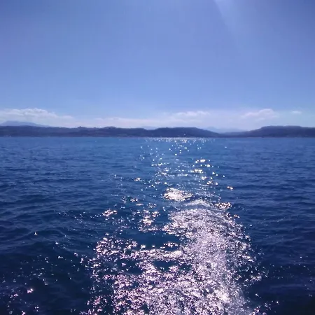 Casa Patrizia * 阿夸维瓦皮切纳