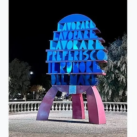 Casa Patrizia * 阿夸维瓦皮切纳